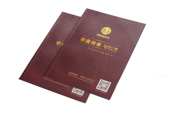联鑫驰泰智能门窗放心画册