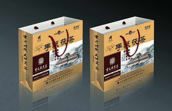 安化手筑茯茶产品手提袋印刷丨茶叶手提袋定制丨长沙印刷厂丨长沙印刷公司