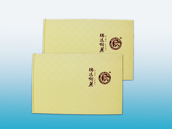 瑞达烟花放心画册印刷丨烟花画册印刷丨画册设计丨长沙印刷厂丨长沙印刷公司
