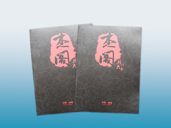 杰阁移门大全画册印刷丨门业画册印刷丨画册设计丨长沙印刷厂丨长沙印刷公司