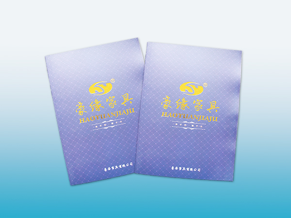 重庆市豪缘家具放心画册印刷丨家居画册印刷丨画册设计丨长沙印刷厂丨长沙印刷公司