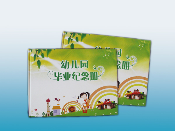 幼儿园毕业纪念册印刷丨纪念册印刷丨画册设计丨长沙印刷厂丨长沙印刷公司