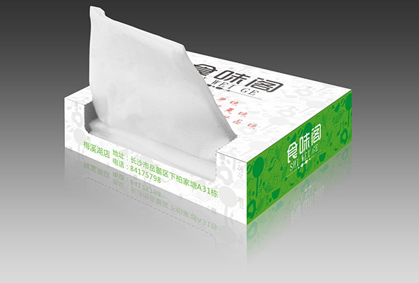食味阁餐巾纸盒丨湖南印刷公司长沙印刷厂鑫成彩印
