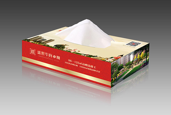 盛世华府房地产餐巾纸盒湖南印刷公司长沙印刷厂鑫成彩印