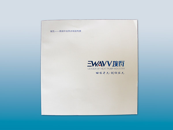 埃瓦新能源科技画册由专业品牌画册印刷、画册设计的长沙印刷厂鑫成彩印印刷