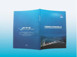 长沙印刷厂 湖南印刷公司 印刷  画册印刷 手提袋印刷 房地产物料 长沙印刷公司 长沙包装印刷  鑫成彩印