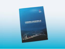 长沙印刷厂 湖南印刷公司 印刷  画册印刷 手提袋印刷 房地产物料 长沙印刷公司 长沙包装印刷  鑫成彩印